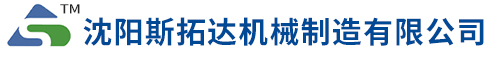 沈陽(yáng)鎏金環(huán)保有限公司